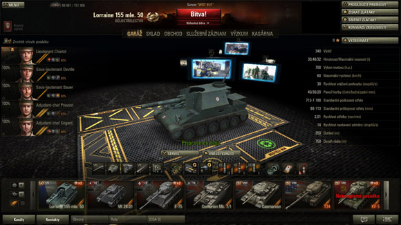 Ангар «HI-TECH» для World of Tanks