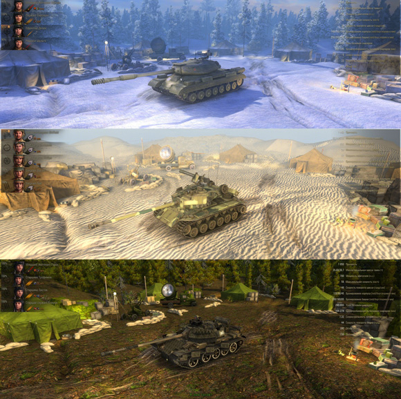 HELL HANGARS для World of Tanks
