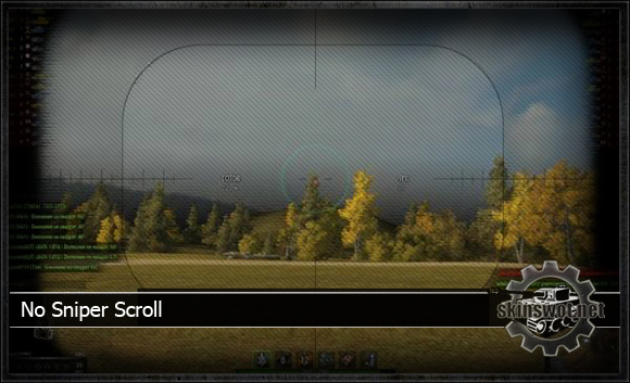 No Sniper Scroll для World of Tanks