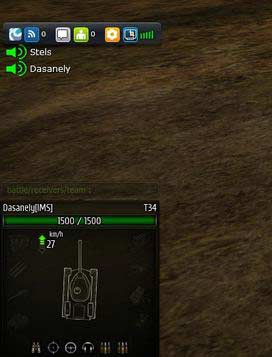 Raid Call для World of Tanks
