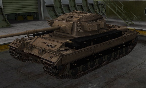 шкурка для танка Caernarvon