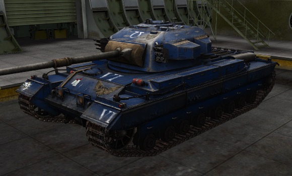 шкурка для танка Caernarvon