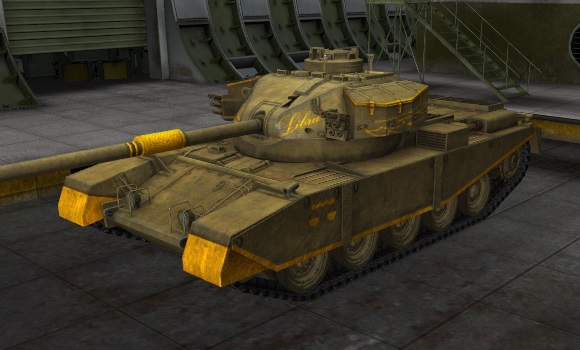 шкурка для танка FV4202