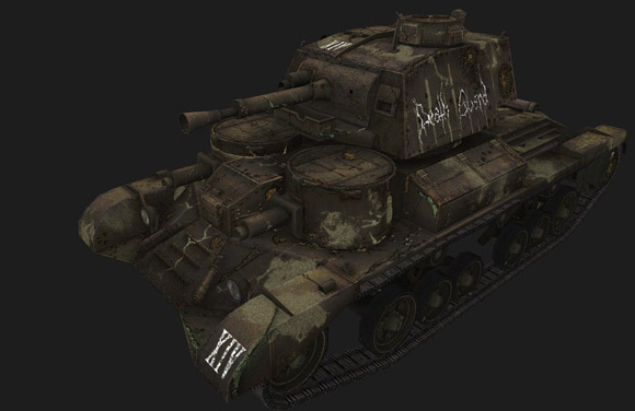 шкурка для танка Cruiser Mk I