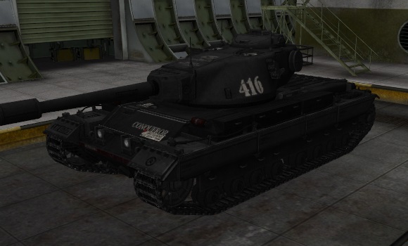 шкурка для танка Conqueror