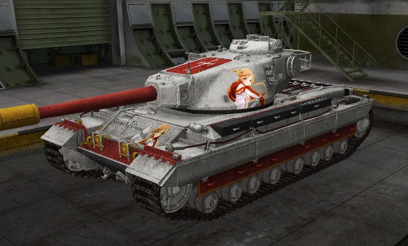 шкурка для танка Conqueror
