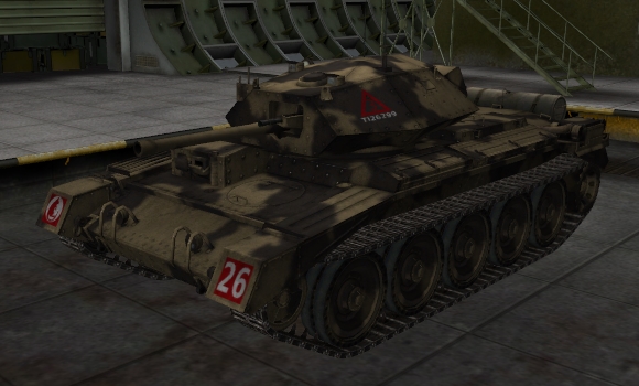 шкурка для танка Crusader