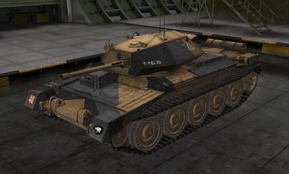 шкурка для танка Crusader