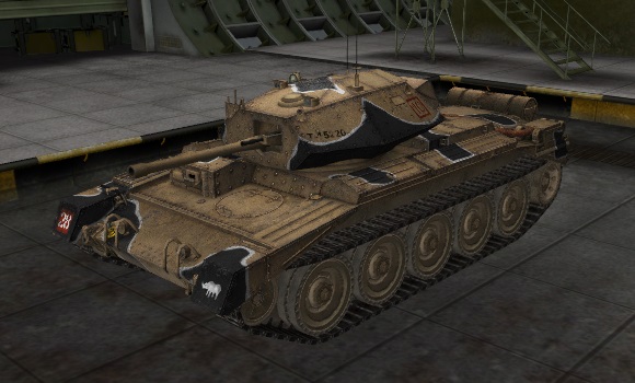 шкурка для танка Crusader