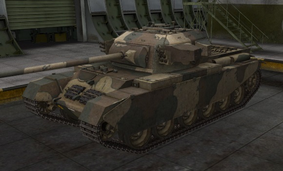 шкурка для танка Centurion