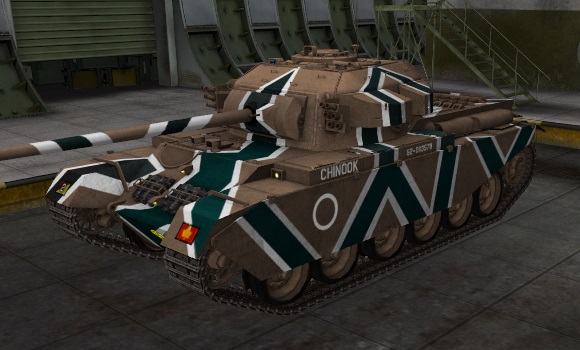 шкурка для танка Centurion