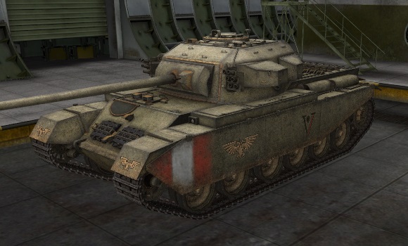 шкурка для танка Centurion