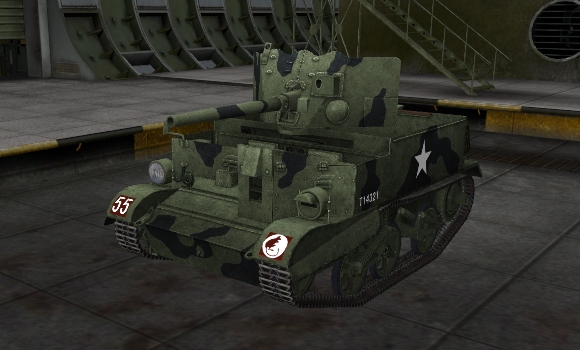 шкурка для пт сау Universal Carrier QF2