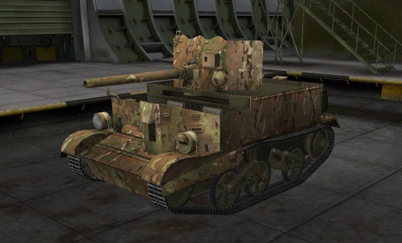 шкурка для пт сау Universal Carrier QF2