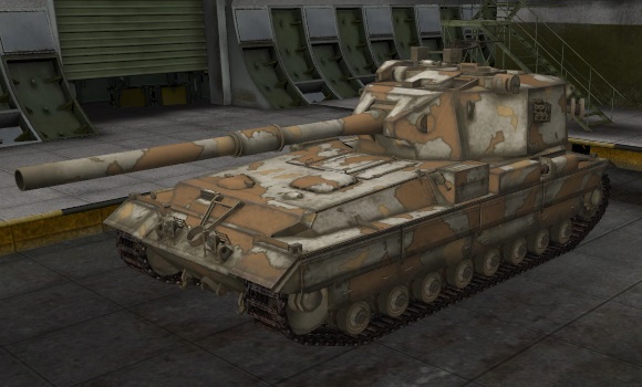 шкурка для пт сау FV215b 183