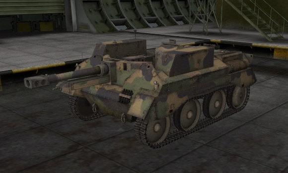 шкурка для танка Alecto