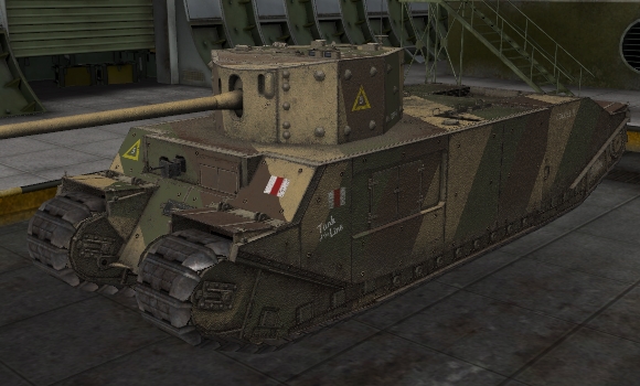 шкурка для танка TOG II