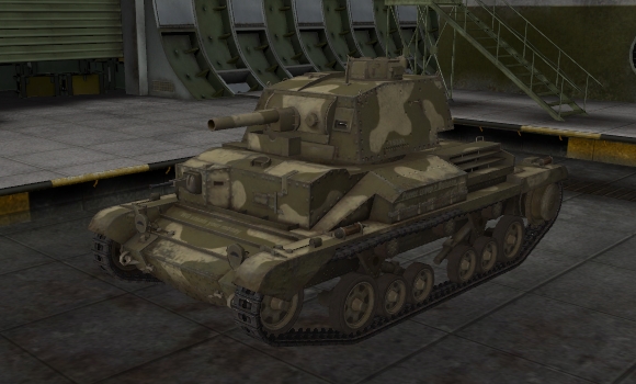 шкурка для танка Cruiser Mk II