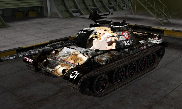 шкурка для танка Type 59