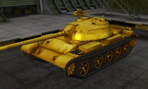 шкурка для танка Type 59