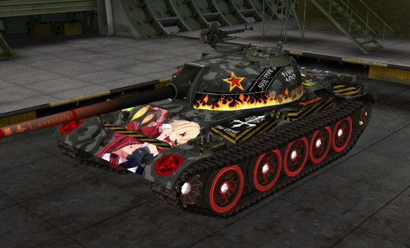 шкурка для танка Type 59