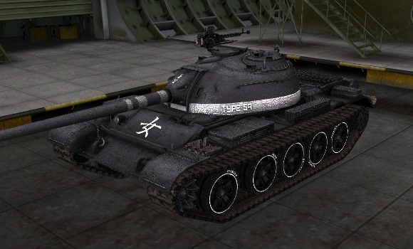 шкурка для танка Type 59