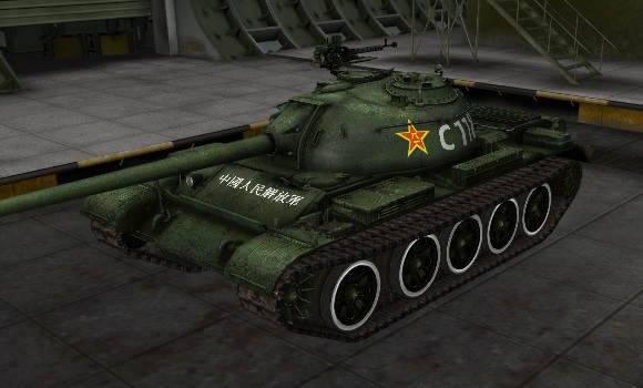 шкурка для танка Type 59