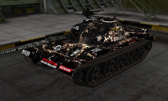 шкурка для танка Type 59