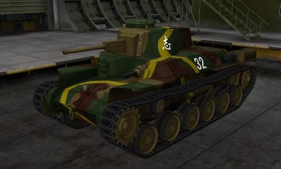 шкурка для танка Type97 Chi Ha