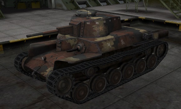 шкурка для танка Type97 Chi Ha