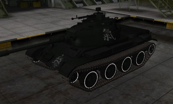 шкурка для танка 59 16