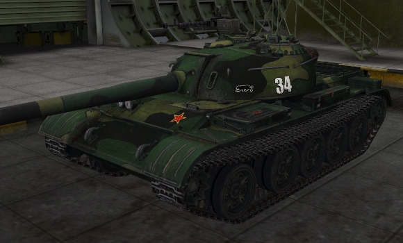 шкурка для танка WZ-120