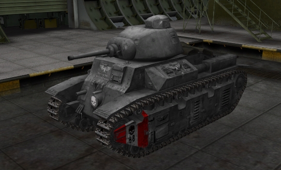 шкурка для танка D2