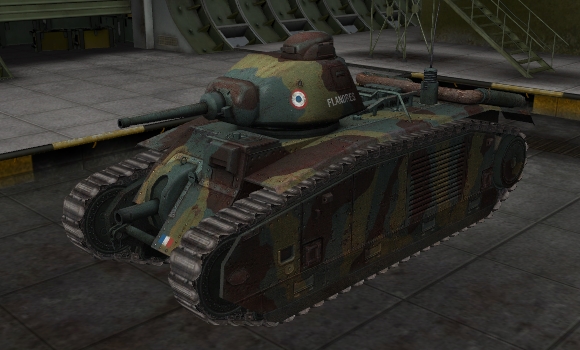 шкурка для танка B1