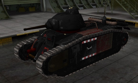 шкурка для танка B-1