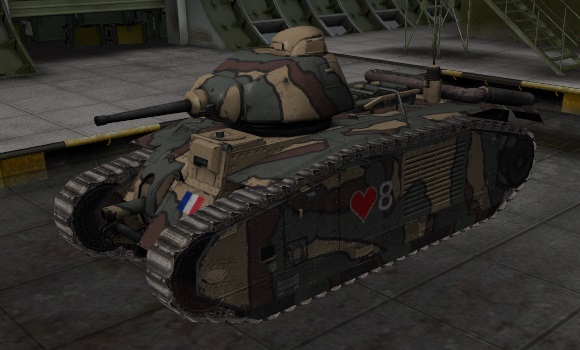 шкурка для танка B-1