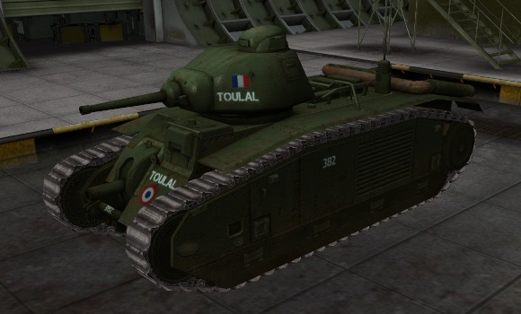 шкурка для танка B-1