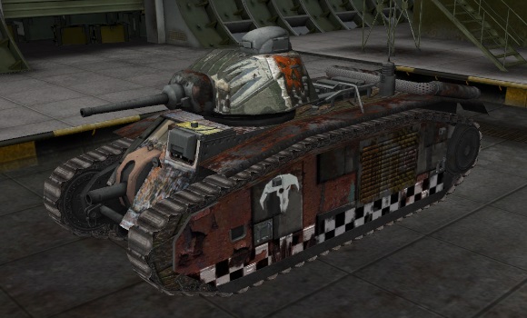 шкурка для танка B-1
