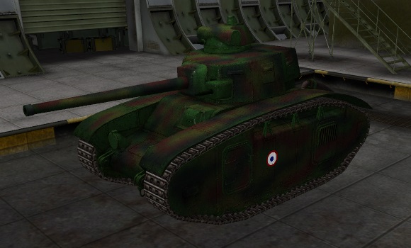 шкурка для танка BDR G1B