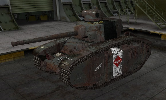 шкурка для танка BDR G1B