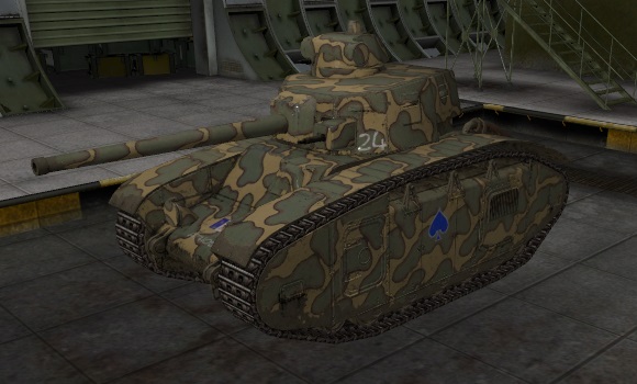 шкурка для танка BDR G1B