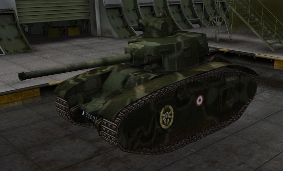 шкурка для танка BDR G1B