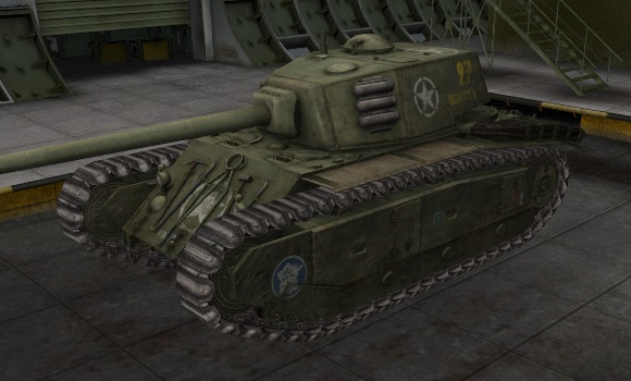 шкурка для танка ARL 44
