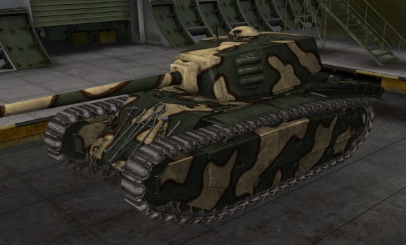 шкурка для танка ARL 44