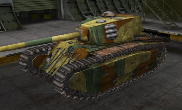 шкурка для танка ARL 44