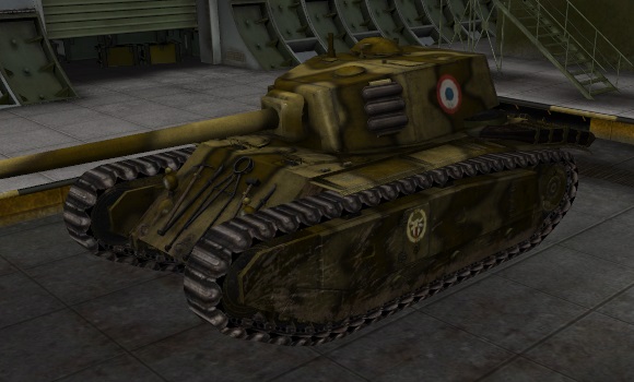 шкурка для танка ARL 44