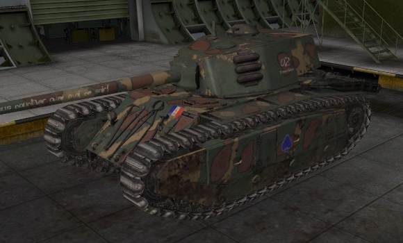 шкурка для танка ARL 44