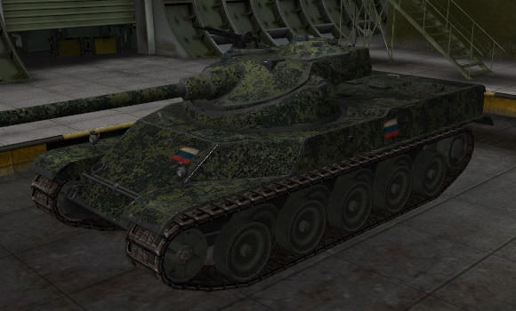 шкурка для танка AMX 50 100