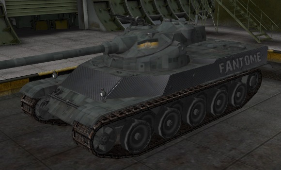 шкурка для танка AMX 50 100