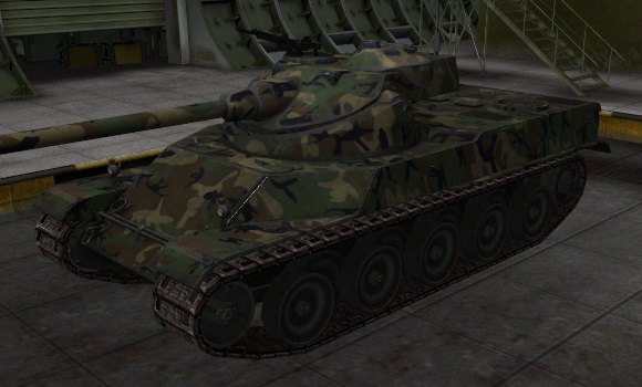 шкурка для танка AMX 50 100